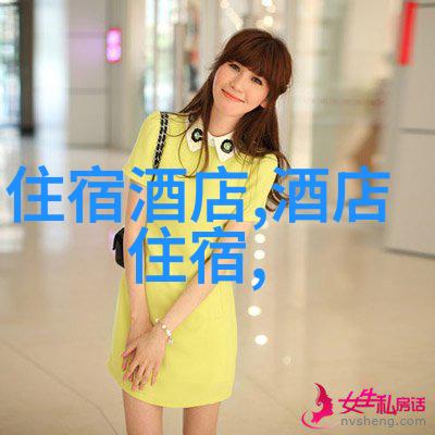 北京特产小吃送人合肥美味佳肴你我他都爱