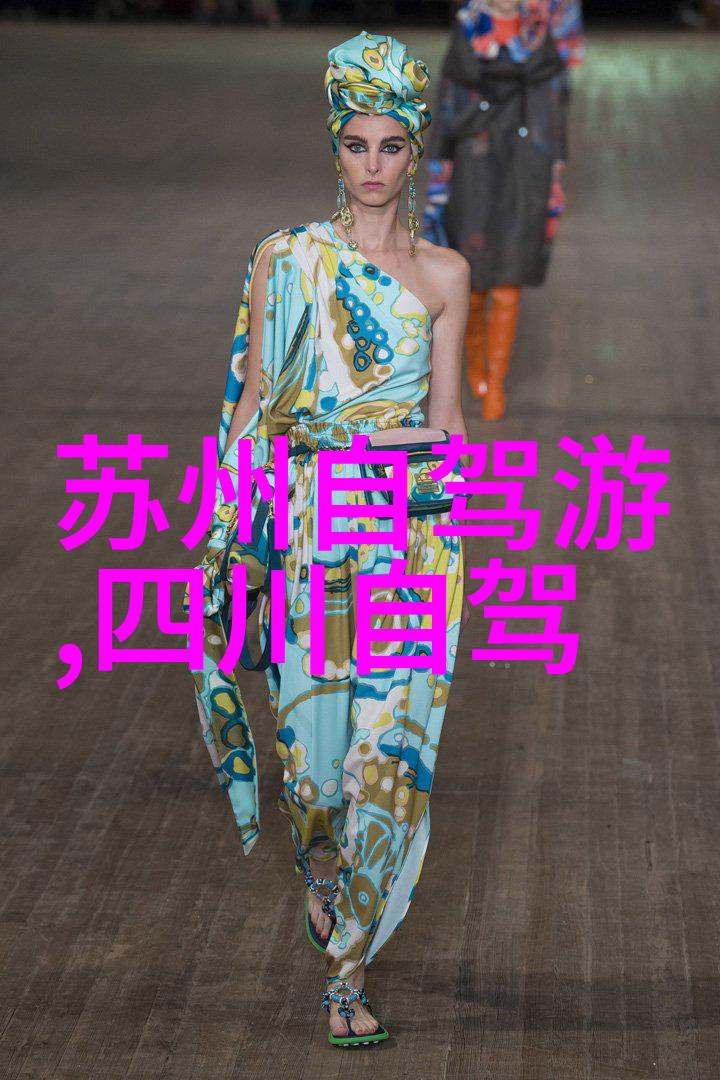温泉酒店寻觅自然之恩的避风港
