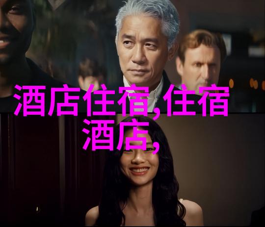 昆明美食与上海美食相比哪些更受自然之恩赐
