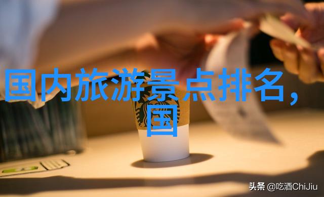 日产无人区一线二线三线视频全览工作与生活的不同面貌
