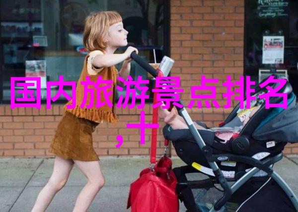 河南到云南自驾游最佳路线-探索中原古韵追逐滇池美景一条不一样的西部之旅