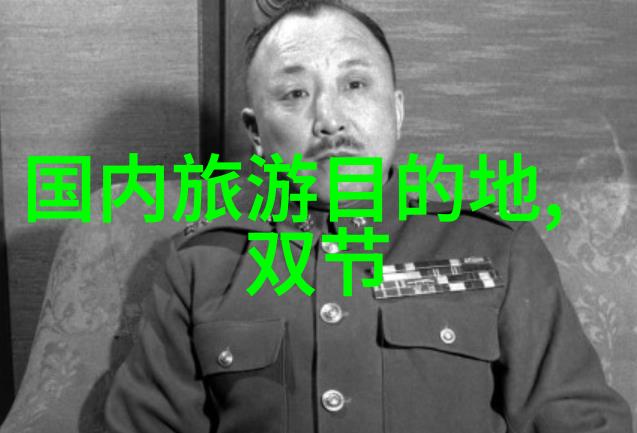 日本静冈县瞄准春节商机 展开吸引中国游客攻势