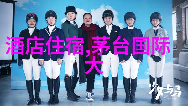重庆周边自驾游探索神秘的山城秘境