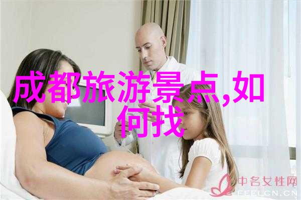 烟台住宿攻略海滨之选离海近在咫尺