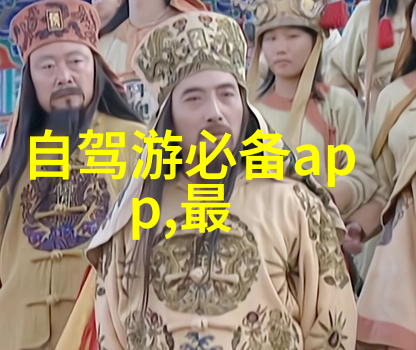 步履不停致富之路财富增长的坚持与耐心