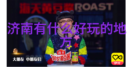 湖北旅游景点推荐 - 丹江水乡与武当山探索千古美名的魅力