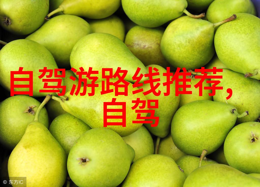 南京旅游必去十大景点推荐明故宫夫子庙秦淮河游船三山福地雨花台公园紫金山天文台中山陵鼓楼纪念塔月牙湖风