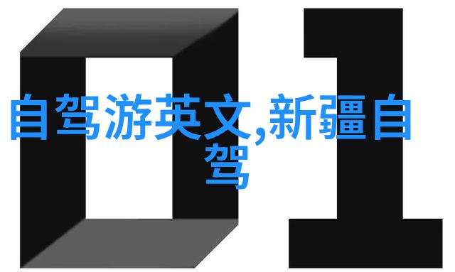 香港韵涛居探索一个充满音乐与和谐的社区