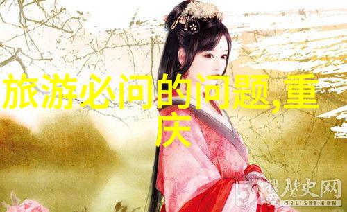 艾曼妞3爱的课程心灵的美学