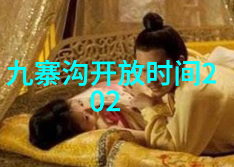 贵州美丽风光探秘黔南的独特魅力
