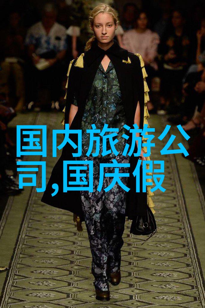 小班户外观察记录表100篇 - 探索自然的童心小班儿童户外观察日记