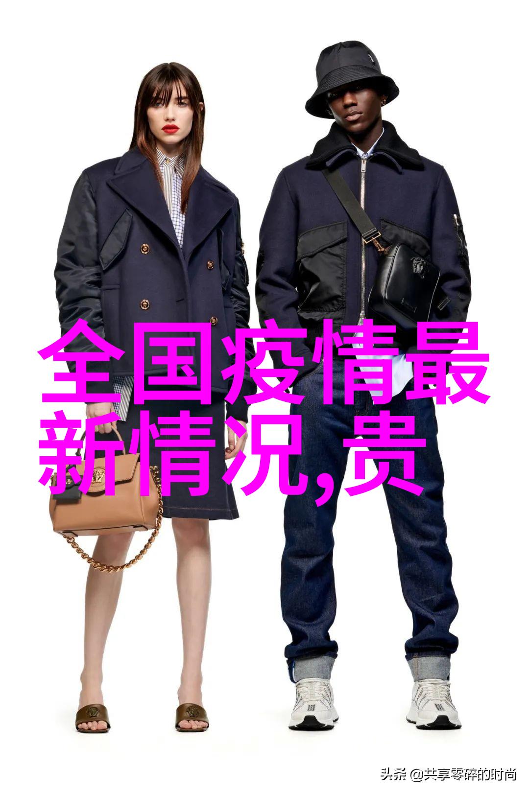 深入500字游记探秘深圳世界之窗的奇迹与乐趣
