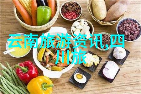 重庆玩3天旅游攻略探秘江城三日游