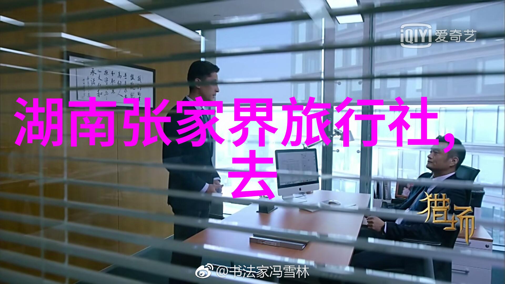 快手厨房探索做法简单的美食世界