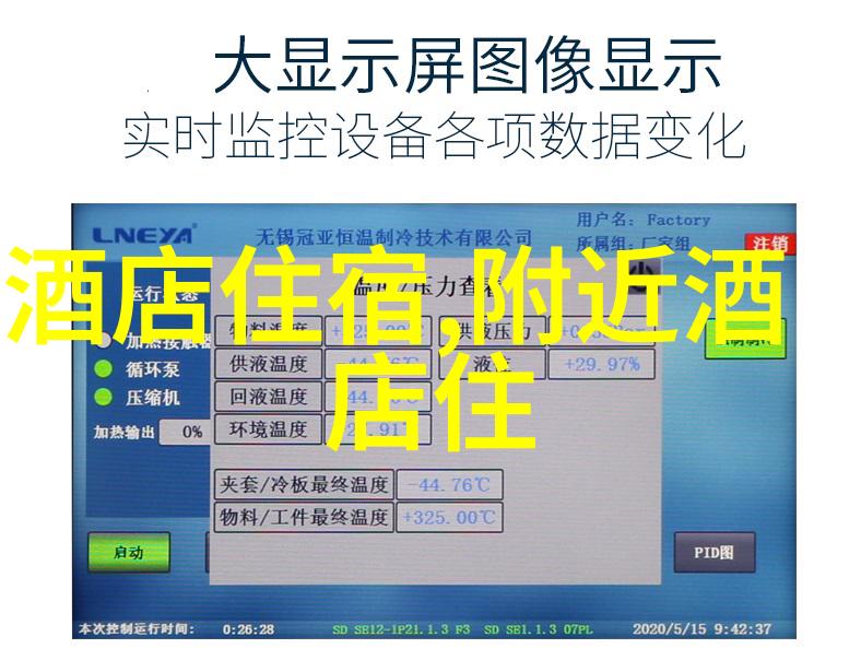 骑行鞋限量版发布弗林特山挑战不再是富人玩的游戏