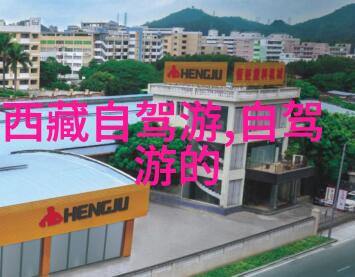 内心旅行热潮国内旅游市场缓暖迹象显现
