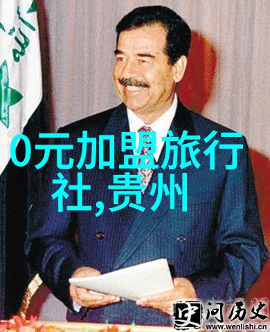 绍兴自驾游研究探索文化景观与现代交通的融合