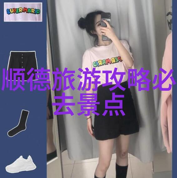 如何选择适合家庭出游的热带岛屿