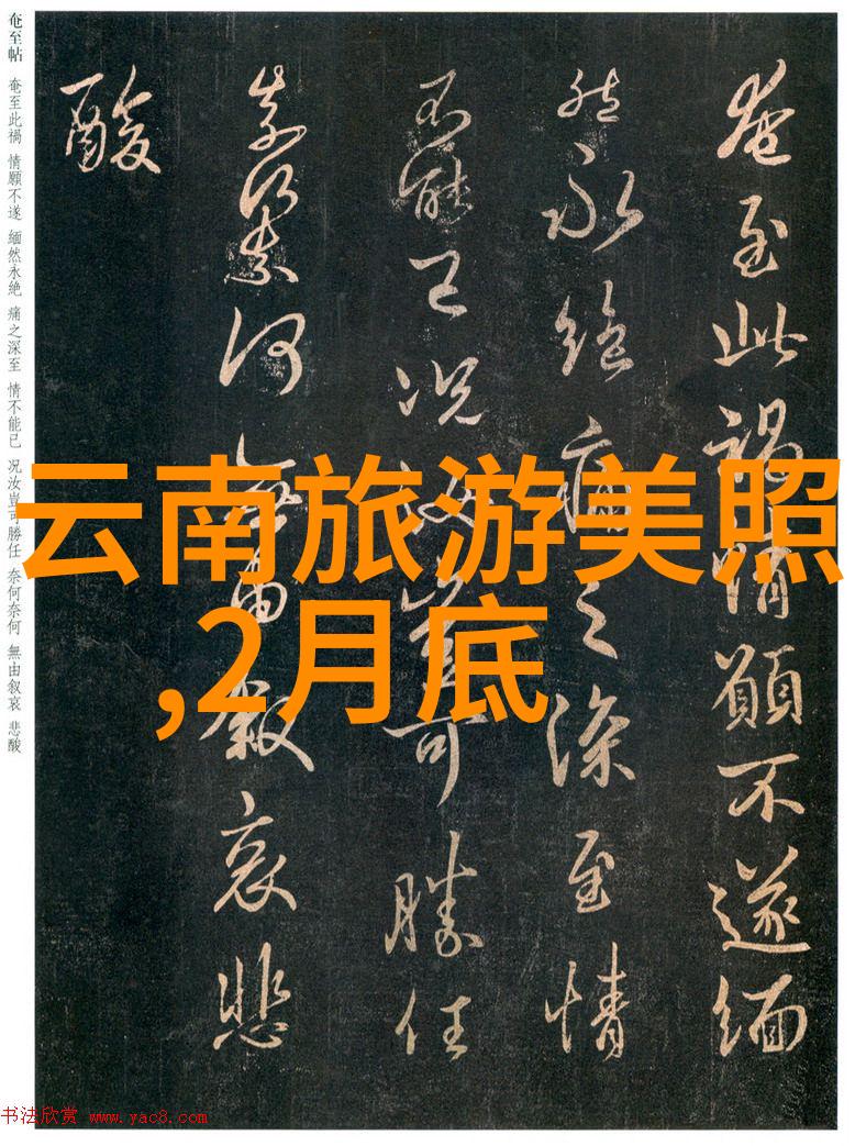 春意盎然的5月最佳旅行目的地揭秘