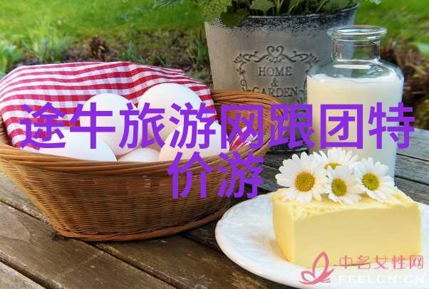 云南的自然风光简介-翠峦云海探秘云南奇迹