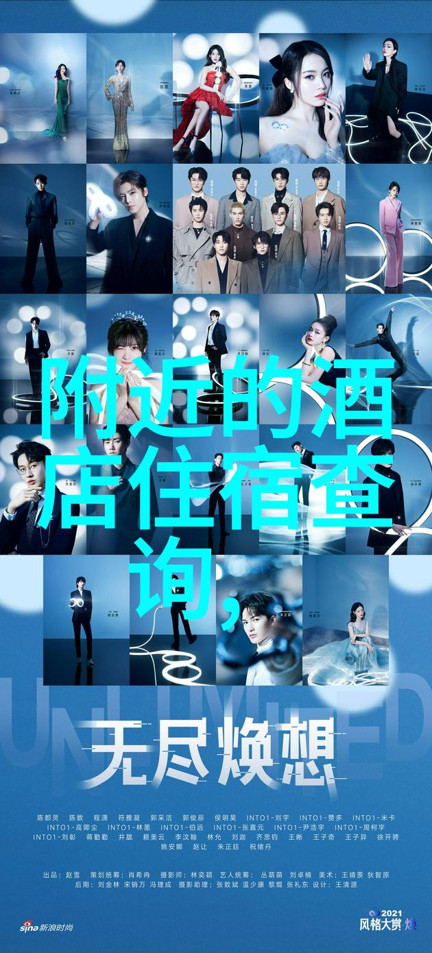 武汉周边好去处有哪些地方值得一探