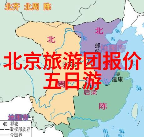 在和谐的自然环境中捷安特自行车引领未来发展中策橡胶(天津)有限公司开业庆典