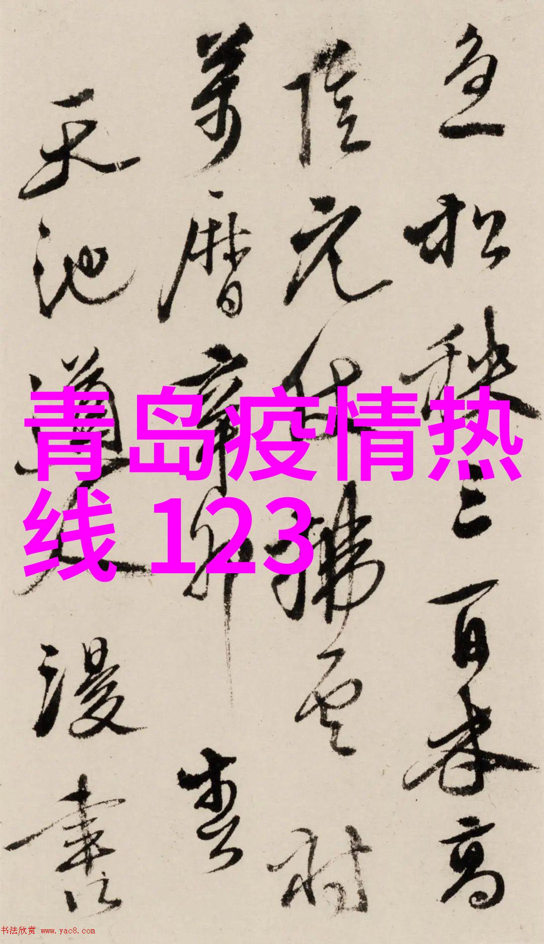 校园恋情的温柔角落无声的拥抱与自由的选择