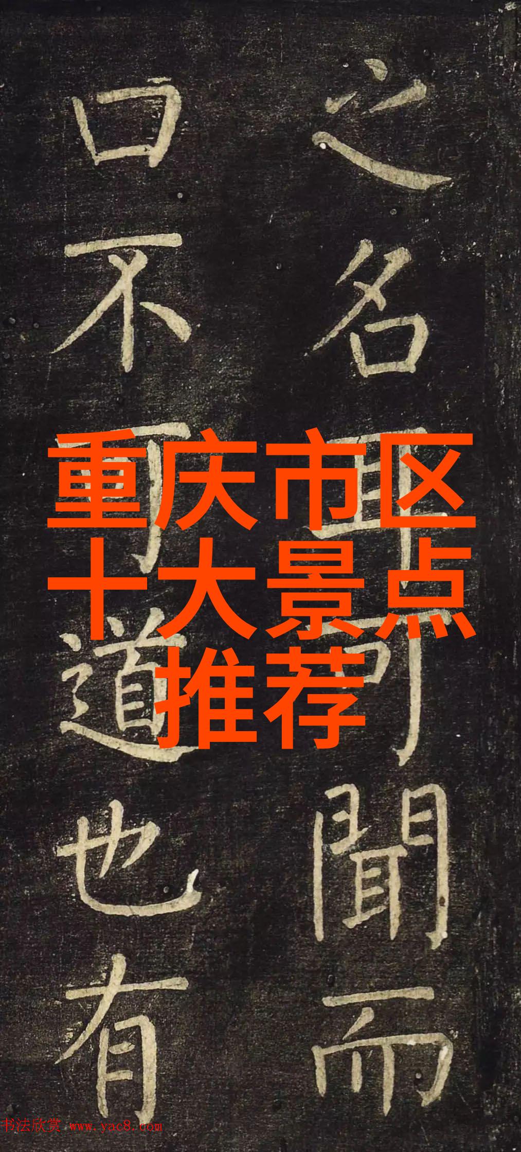 潮汐里的诗篇体验国外风格下的中国内陆海岛奇遇