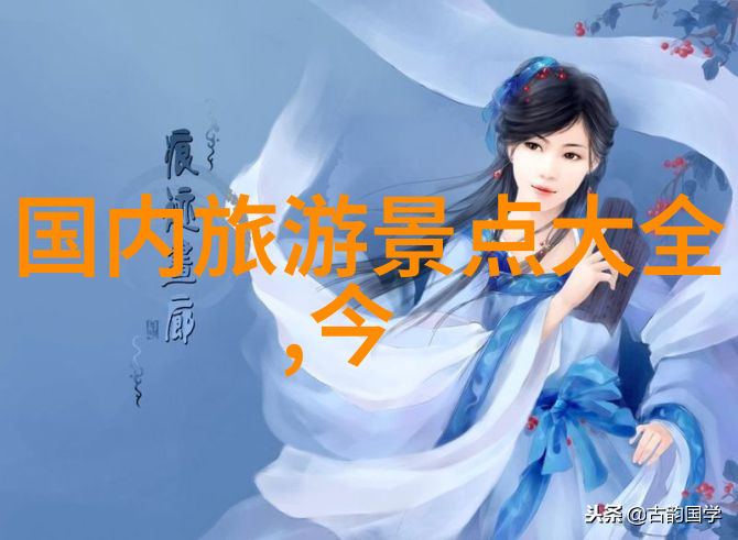 五一自驾游我和朋友的荒野求生之旅