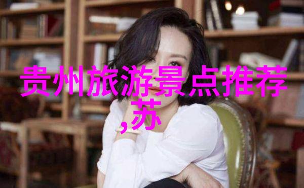 24小时三亚行程计划如何在短时间内享受最佳旅游体验