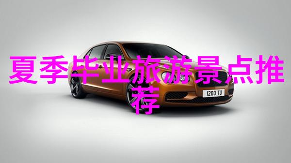 一边亲着一面膜下韩剧网-美丽与爱情的双重生活探索韩剧中的护肤文化