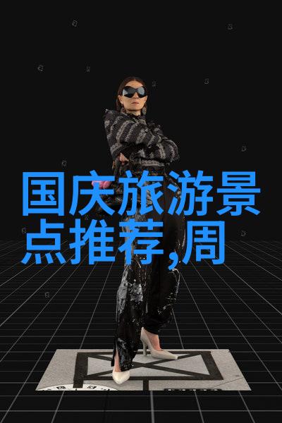 西安美食攻略触动心灵的味蕾之旅