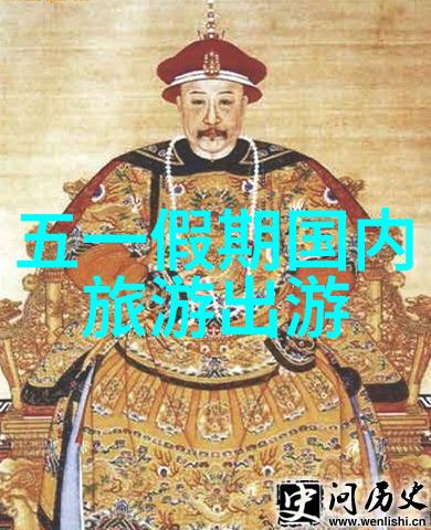 年度盛宴趣味活动项目大汇报会