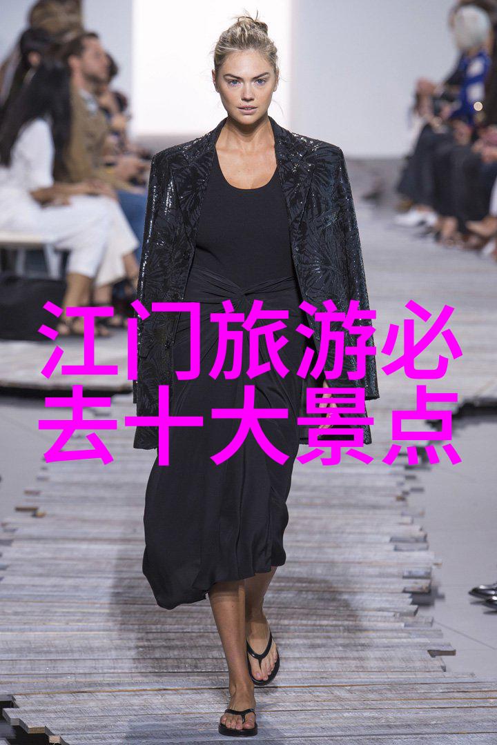 武林高手在官场我是江湖中人却意外闯入了官府的门庭