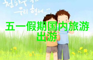 探秘广东大峡谷穿越千年风雨的碧波深渊