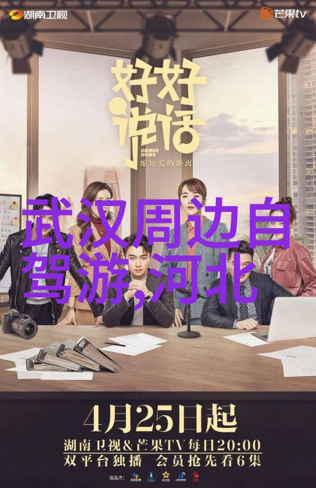 北京美食巡礼烤鸭炸酱面与其他8款绝味小吃
