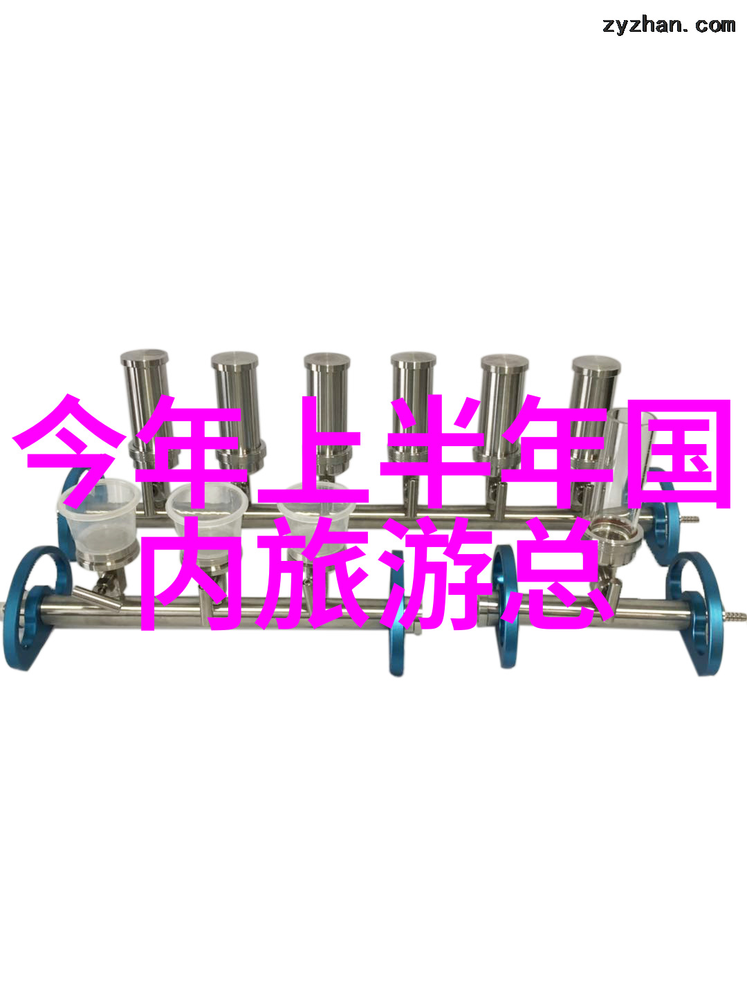 西安旅游必去景点推荐 - 秦都古韵探索西安十大不可错过之地