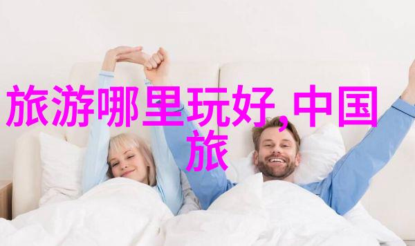 西北自驾游 - 戈壁沙漠的呼唤西北边陲的自驾奇遇