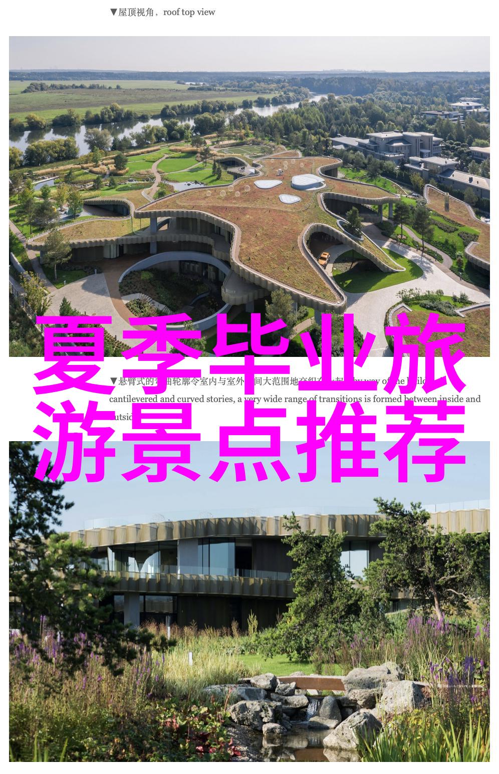 探秘湘江湖南旅游中的自然奇观