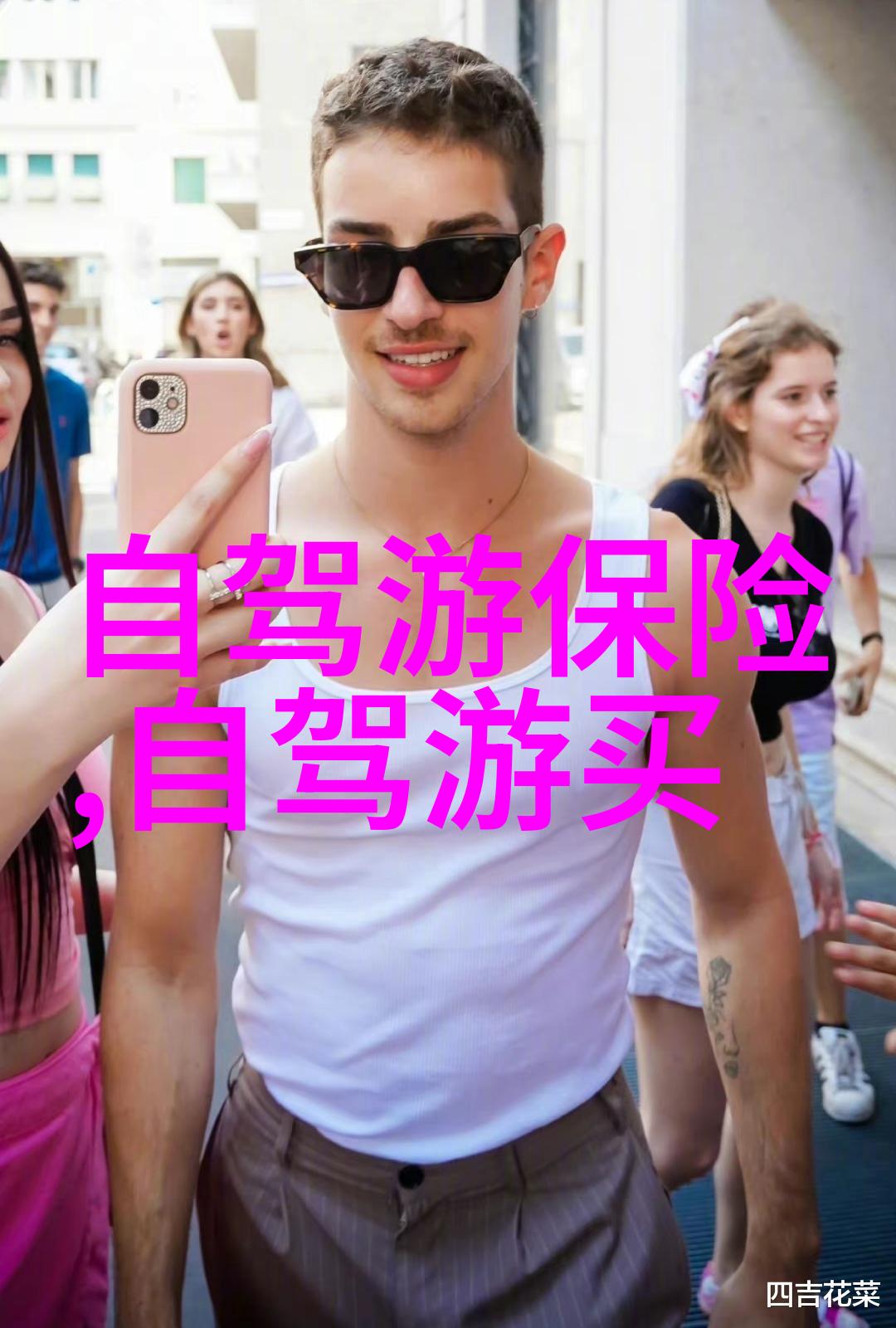 骑行100公里普通人做不到的挑战长途自行车骑行的极限测试