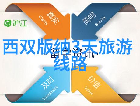 骄傲的你永恒的我许嵩音乐作品中的自我颂扬