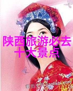 梵净山门票没有了_梵净山门票没有了有办法进去吗