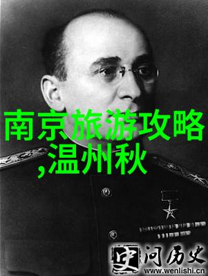 骑行生活如何通过每天26公里改善健康状况