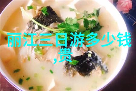 甘肃旅行记从古城到沙漠笑声绕梁
