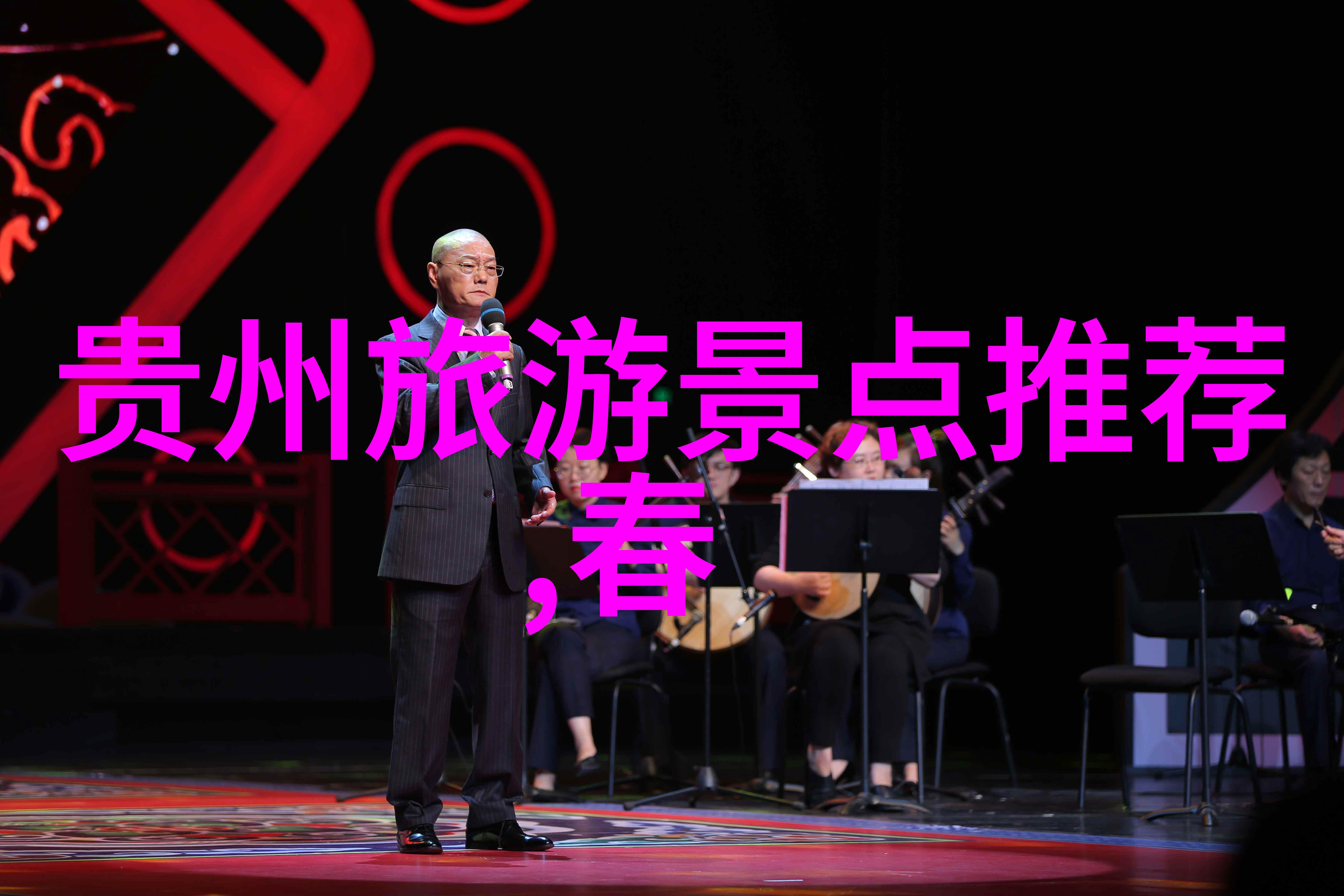 东北夏季旅游攻略中的开封天波杨府犹如古代的沉默巨兽在历史的长河中静静地守望着