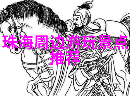 自驾游去哪里好玩我的五大秘境之旅