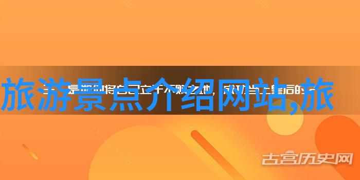 凤凰男 狂上加狂-逆袭之极致追求凤凰男的疯狂拼搏