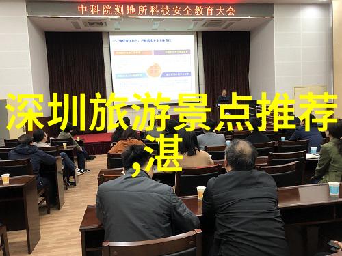 十一国内旅游推荐佛山夜景新热点一夜之间变身为热闹之地
