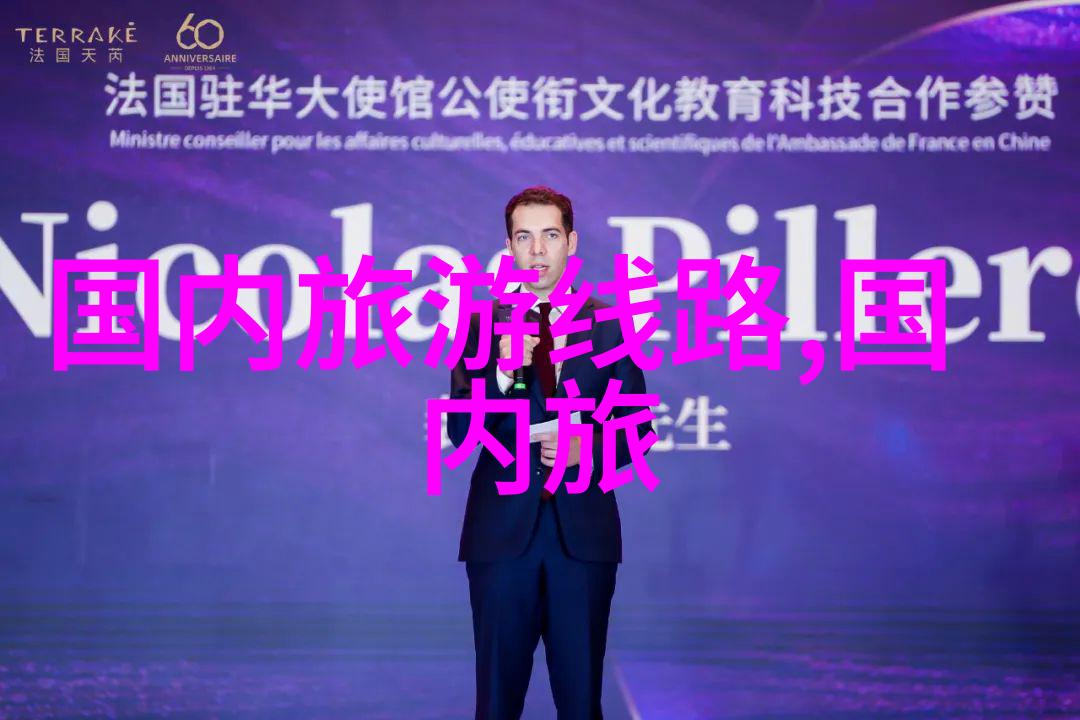 旅游app哪个好我用过这些你试试