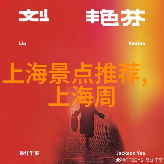 岁月的涟漪三年级的诗篇